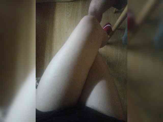 Nepechalka webcam