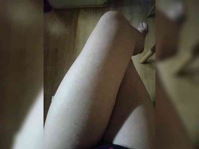 Nepechalka webcam