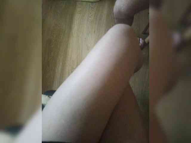 Nepechalka webcam