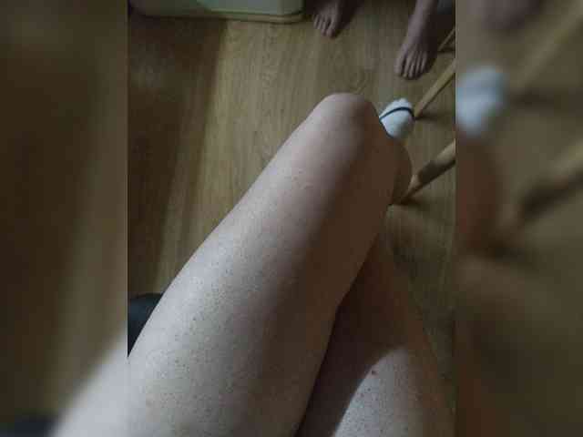 Nepechalka webcam