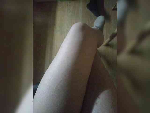 Nepechalka webcam