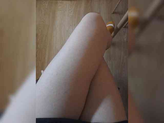 Nepechalka webcam