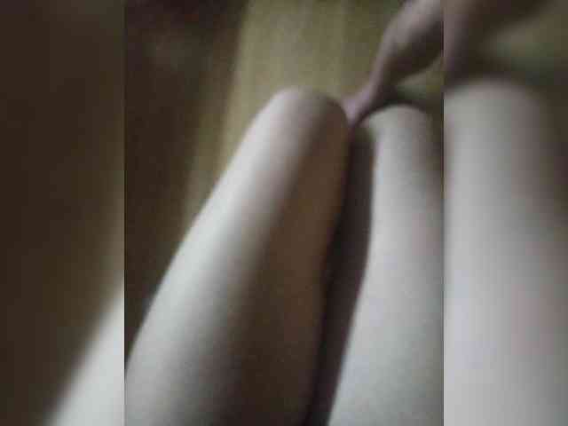 Nepechalka webcam