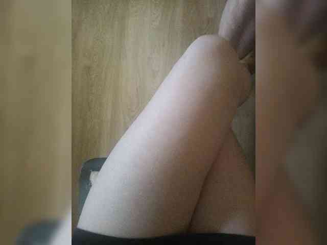 Nepechalka webcam