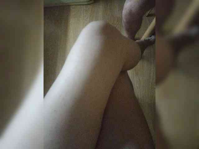 Nepechalka webcam