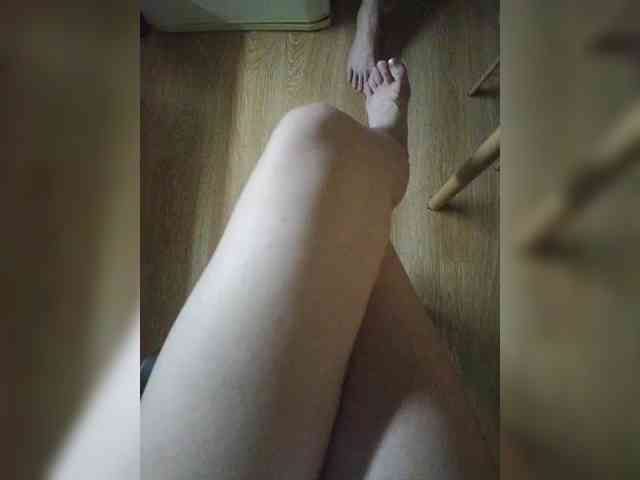 Nepechalka webcam