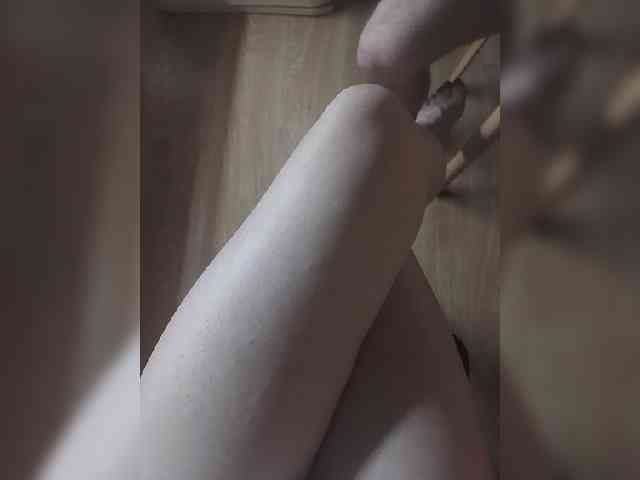 Nepechalka webcam