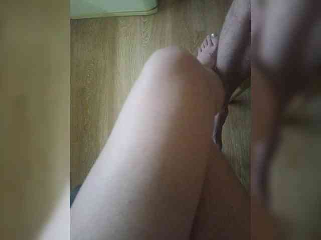 Nepechalka webcam