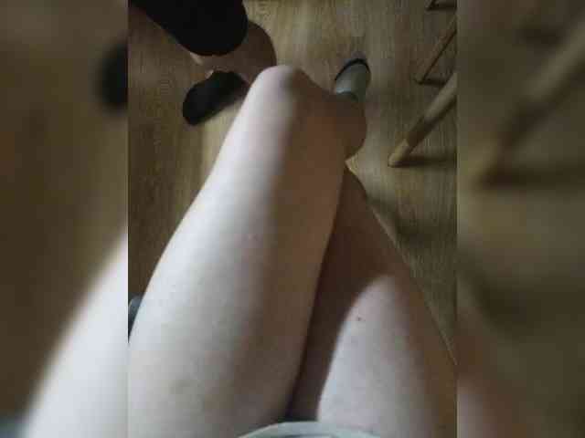 Nepechalka webcam