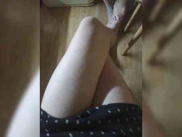 Nepechalka webcam