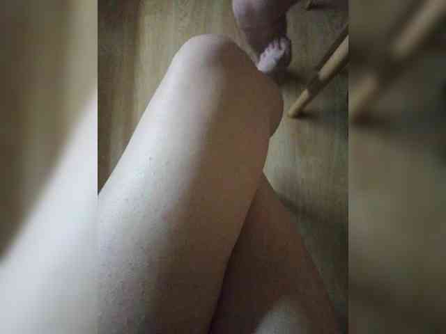 Nepechalka webcam