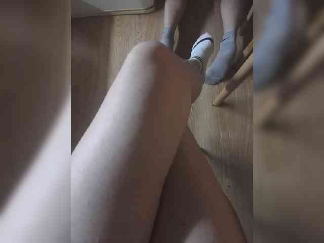 Nepechalka webcam