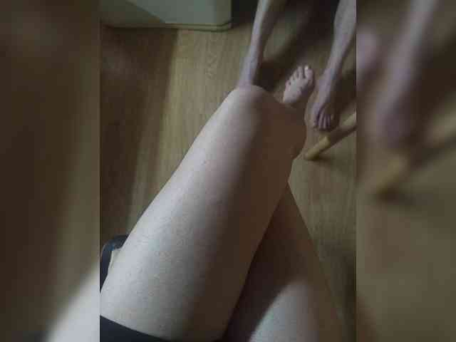 Nepechalka webcam