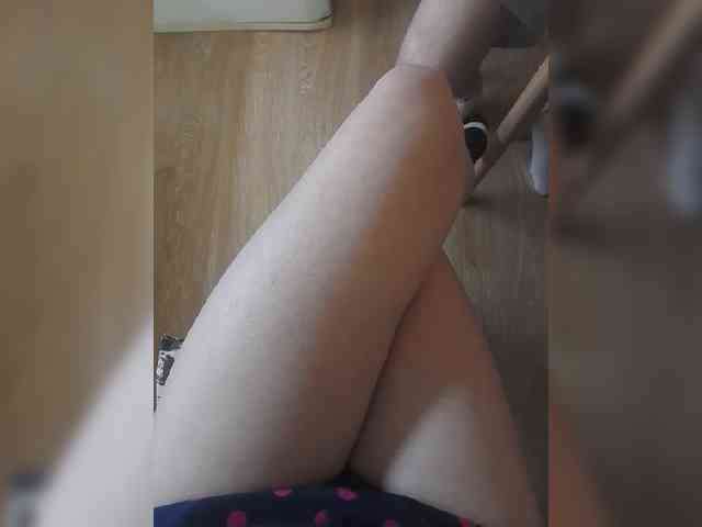 Nepechalka webcam