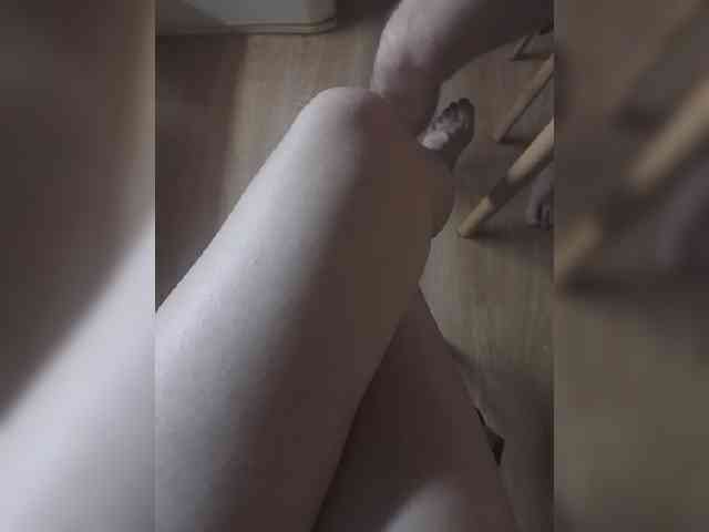 Nepechalka webcam