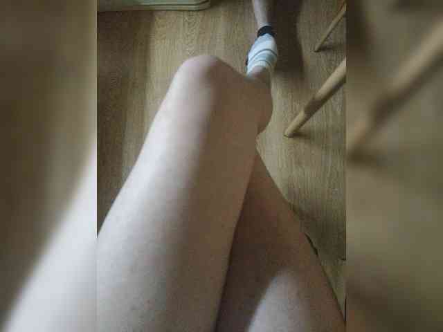 Nepechalka webcam