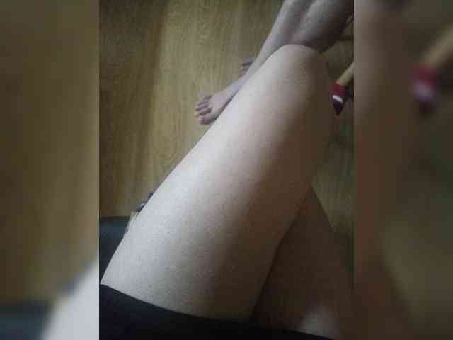 Nepechalka webcam
