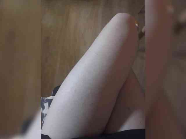 Nepechalka webcam