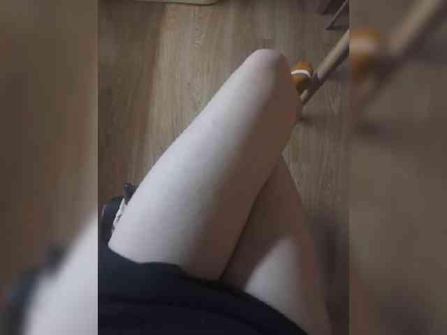 Nepechalka webcam