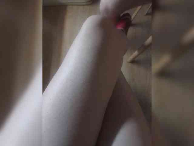 Nepechalka webcam