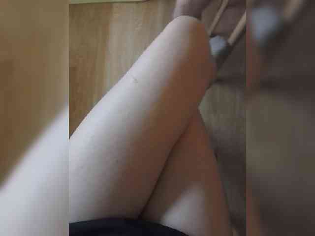 Nepechalka webcam