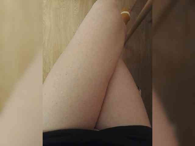 Nepechalka webcam