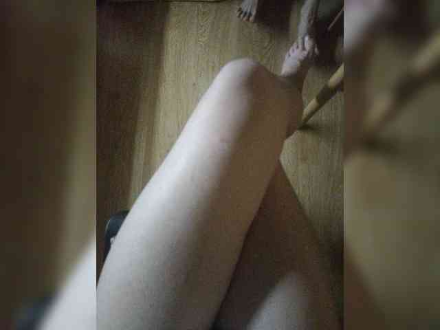 Nepechalka webcam