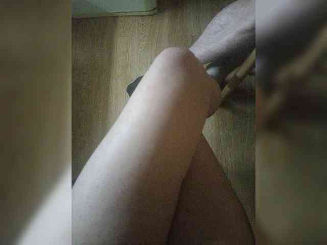 Nepechalka webcam