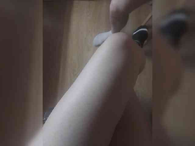 Nepechalka webcam
