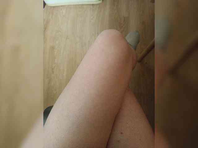 Nepechalka webcam
