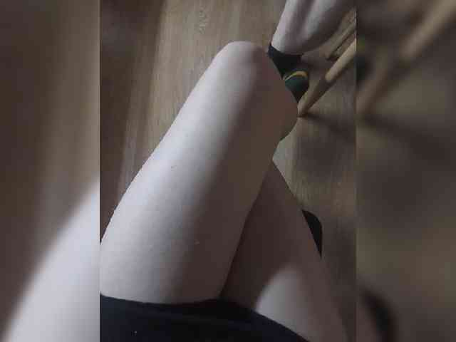 Nepechalka webcam