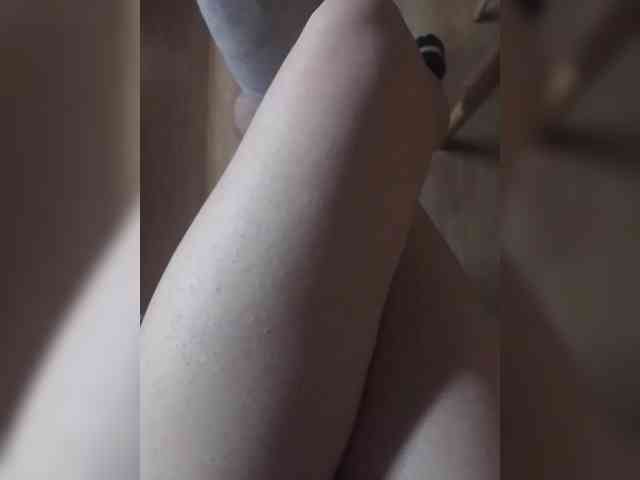 Nepechalka webcam