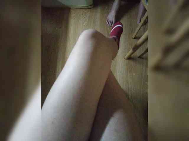 Nepechalka webcam