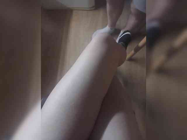 Nepechalka webcam