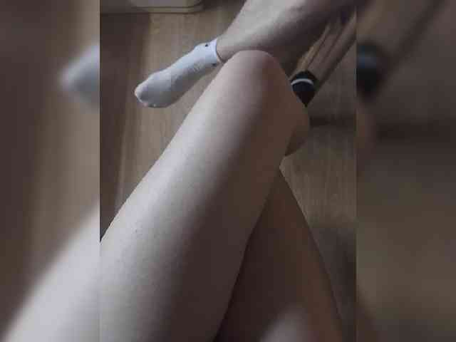 Nepechalka webcam