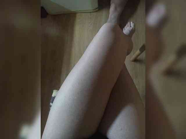 Nepechalka webcam