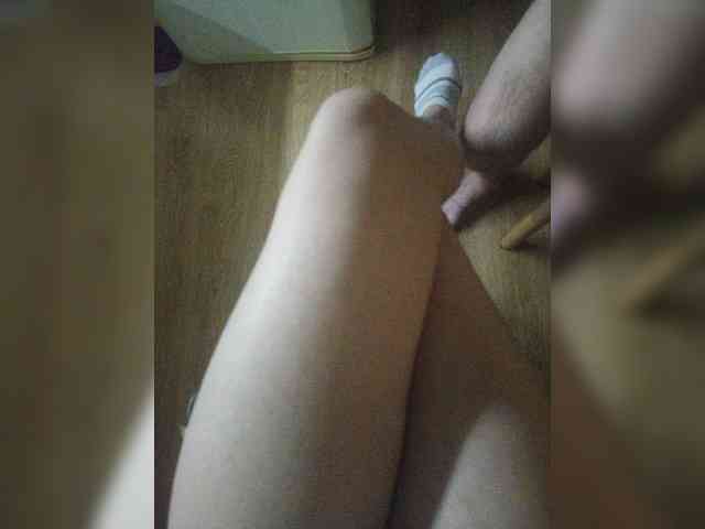 Nepechalka webcam