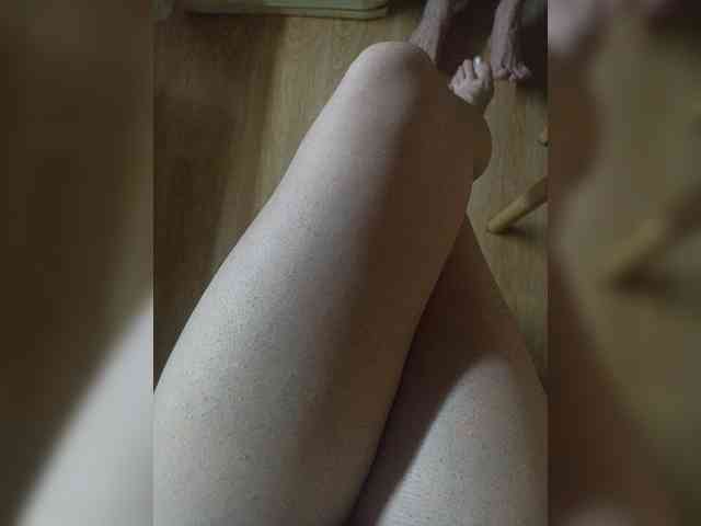 Nepechalka webcam