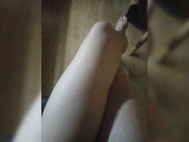Nepechalka webcam