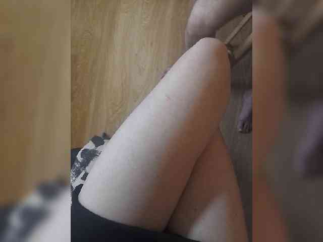 Nepechalka webcam