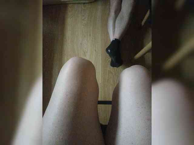 Nepechalka webcam
