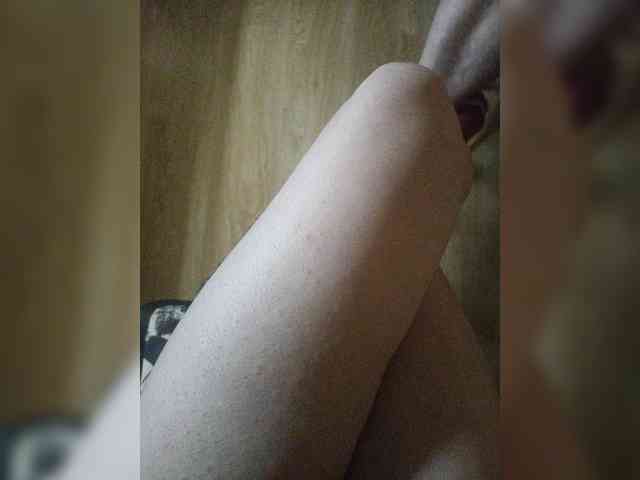 Nepechalka webcam