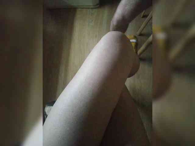 Nepechalka webcam