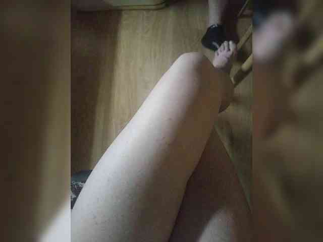 Nepechalka webcam