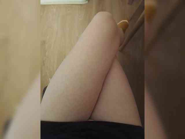 Nepechalka webcam