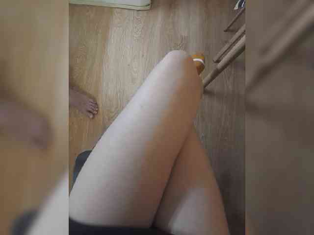 Nepechalka webcam