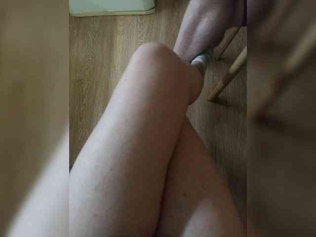Nepechalka webcam