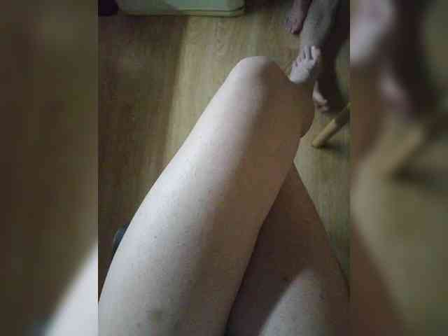 Nepechalka webcam