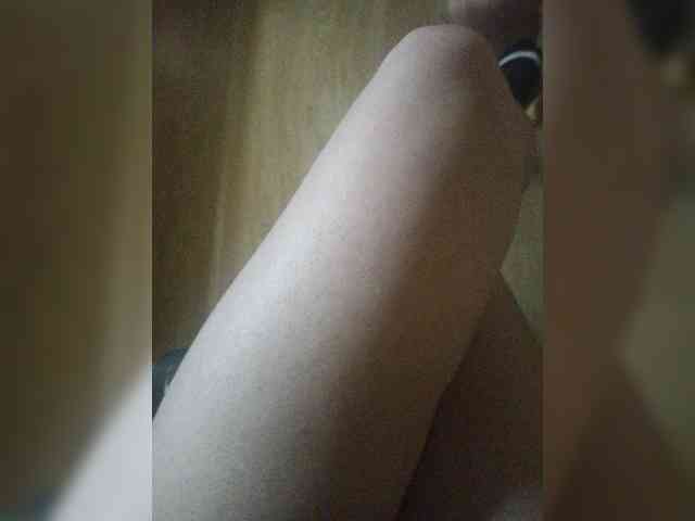 Nepechalka webcam