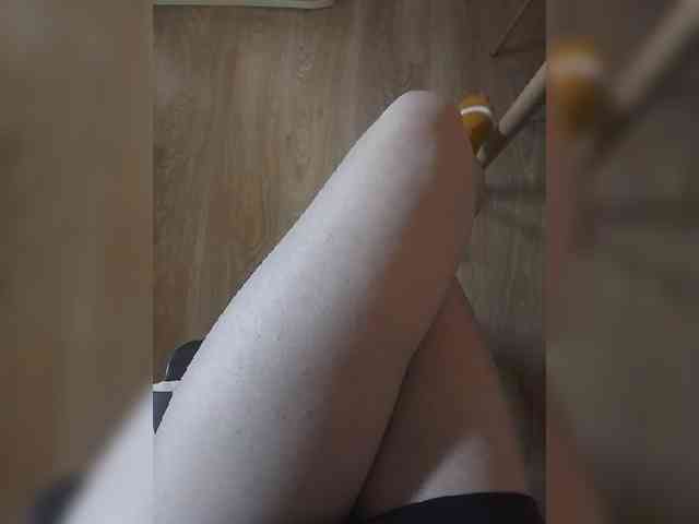 Nepechalka webcam
